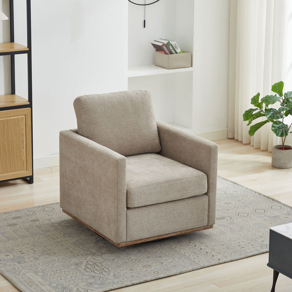 Modern Square Upholstered Swivel Accent Chair With Metal Base