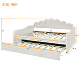 Upholstery Daybed Frame With Shell Shaped Backrest And Trundle