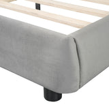 Upholstered Platform Bed Frame And Stylish Curve Shaped Design