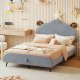 Upholstered Platform Bed With Sheep Shaped Headboard