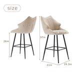 Modern Counter Height Bar Stools Chairs (Set of 2), Mid-Century Armless Upholstered Barstools For Kitchen Counter, Upholstered Counter Stools With Backs, Kitchen Island Stool - Beige