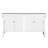 Refined Industrial 4 Door Credenza With Arc Legs & Bronze Clasps