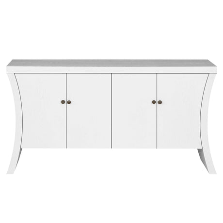 Refined Industrial 4 Door Credenza With Arc Legs & Bronze Clasps