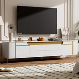 TV Stand For TVs Up To 80" With 4 Drawers And 2 Spacious Cabinets