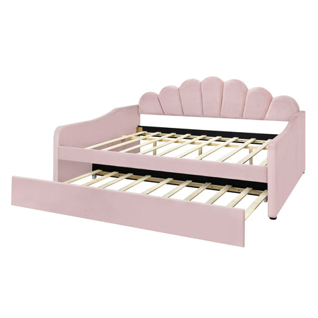 Upholstery Daybed Frame With Shell Shaped Backrest And Trundle