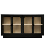 Storage Cabinet With Door For Living Room, Dining Room - Black