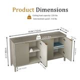 Buffet Cabinet With 4 Doors, Storage Sideboard For Living Room, Dining Room - Champagne