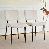 Modern Upholstered Dining Chair With Metal Legs