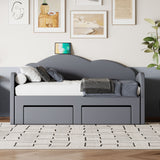 Upholstered Daybed With Cloud-Shaped Backrest, Trundle & 2 Drawers And USB Ports