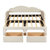 Upholstered Daybed With Cloud-Shaped Backrest, Trundle & 2 Drawers And USB Ports
