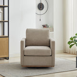 Square Upholstered Swivel Accent Chair For Living Room