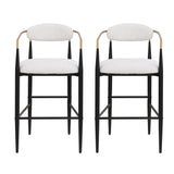 Barstools (Set of 2), Counter Height Upholstered Bar Stools With Backs And Iron Legs For Kitchen Island - Beige