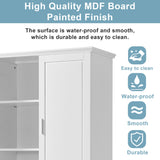 Tall Bathroom Storage Cabinet, Cabinet With Two Doors And Drawers, Adjustable Shelf, MDF Board - White