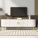 Modern TV Stand With 4 Drawers And 1 Cabinet