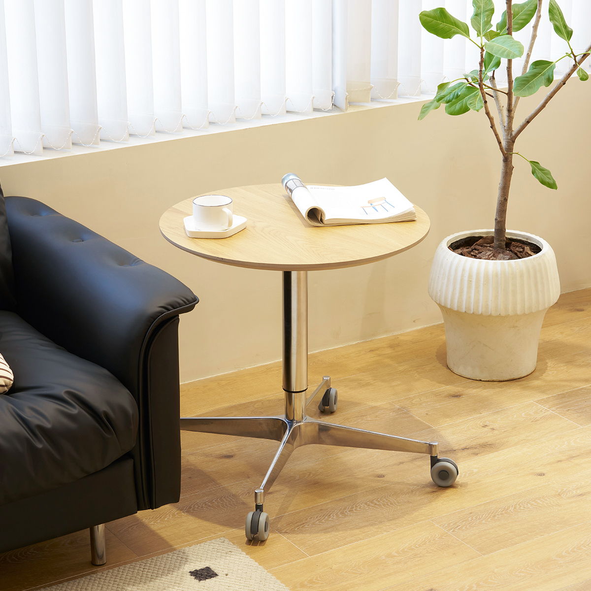 Movable, Adjustable, 360 Swivel Table With Star Base