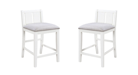 Graham - 20" Upholstered Seat Counter Height Chair (Set of 2)