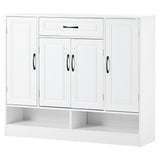 Sleek And Modern Shoe Cabinet With Adjustable Shelves, Space Saving Design