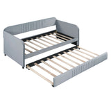 Upholstered Daybed Sofa Bed With Trundle Bed